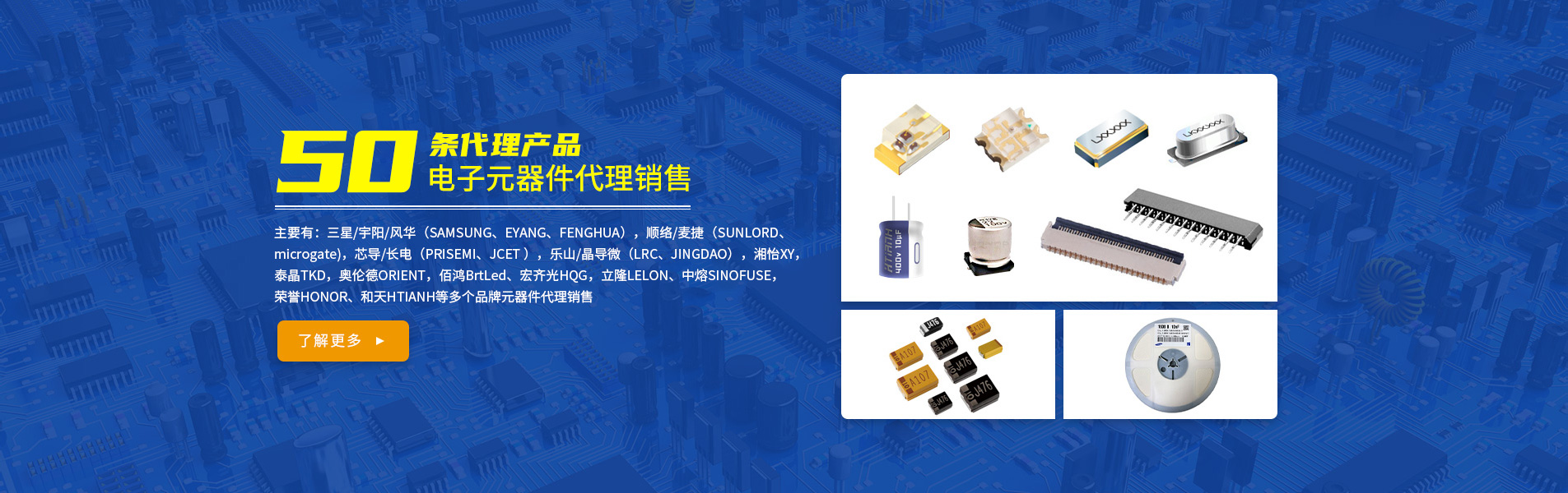 陶瓷介質對貼片電容的性能有何影響?